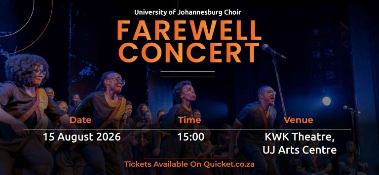 uj choir